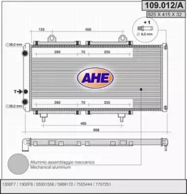 Теплообменник (AHE: 109.012/A)