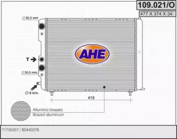 Теплообменник (AHE: 109.021/O)