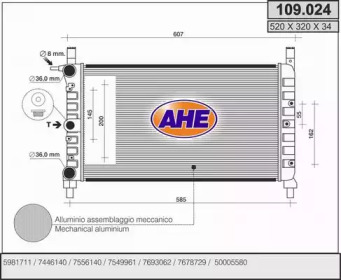 Теплообменник (AHE: 109.024)