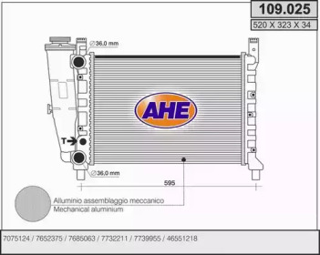 Теплообменник (AHE: 109.025)