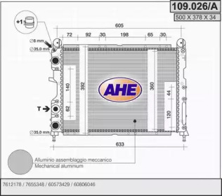 Теплообменник (AHE: 109.026/A)