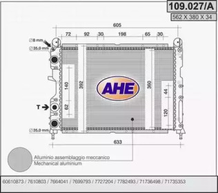 Теплообменник (AHE: 109.027/A)