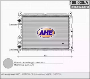 Теплообменник (AHE: 109.028/A)