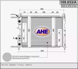 Теплообменник (AHE: 109.033/A)