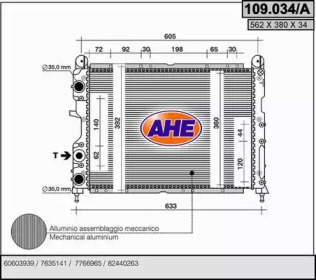 Теплообменник (AHE: 109.034/A)