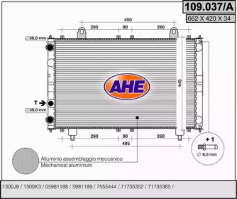 Теплообменник (AHE: 109.037/A)