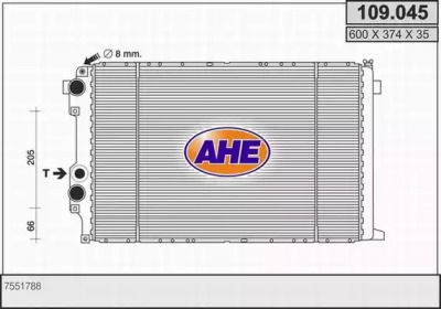 Теплообменник (AHE: 109.045)