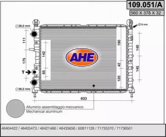 Теплообменник (AHE: 109.051/A)