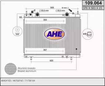 Теплообменник (AHE: 109.064)