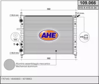 Теплообменник (AHE: 109.066)