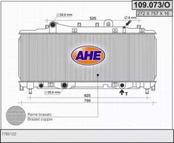 Теплообменник (AHE: 109.073/O)