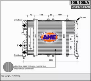 Теплообменник (AHE: 109.100/A)