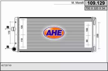 Теплообменник (AHE: 109.129)