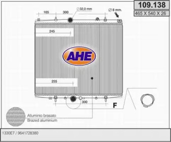 Теплообменник (AHE: 109.138)