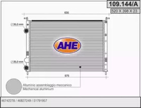 Теплообменник (AHE: 109.144/A)