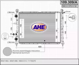 Теплообменник (AHE: 109.309/A)