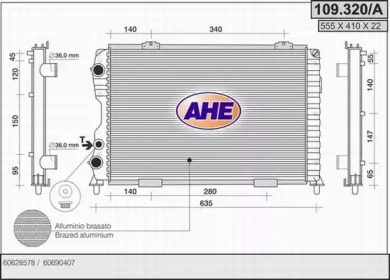 Теплообменник (AHE: 109.320/A)