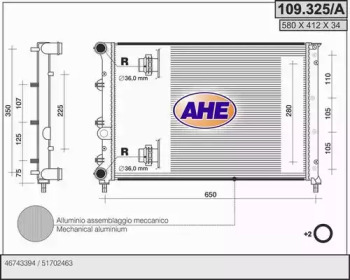 Теплообменник (AHE: 109.325/A)