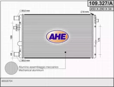 Теплообменник (AHE: 109.327/A)