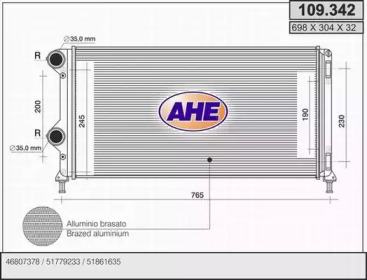 Теплообменник (AHE: 109.342)