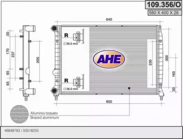 Теплообменник (AHE: 109.356/O)