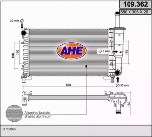 Теплообменник (AHE: 109.362)