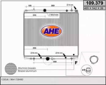 Теплообменник (AHE: 109.379)