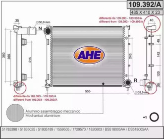 Теплообменник (AHE: 109.392/A)