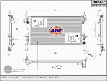 Теплообменник (AHE: 109.407)