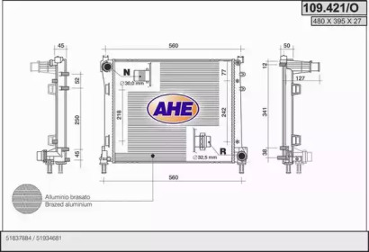 Теплообменник (AHE: 109.421/O)