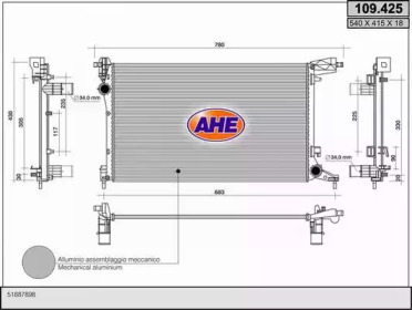 Теплообменник (AHE: 109.425)