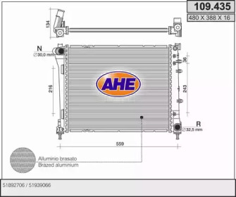 Теплообменник (AHE: 109.435)