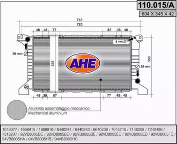 Теплообменник (AHE: 110.015/A)