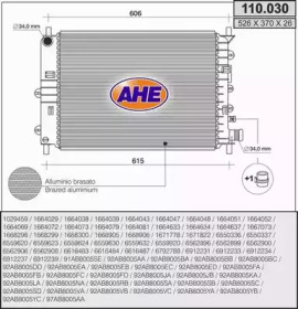 Теплообменник (AHE: 110.030)