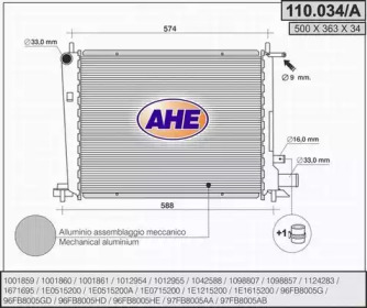 Теплообменник (AHE: 110.034/A)