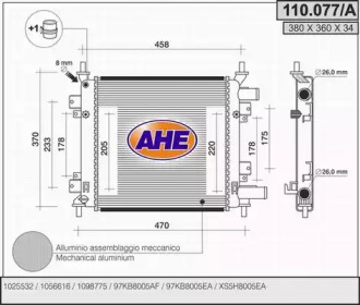 Теплообменник (AHE: 110.077/A)