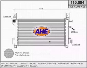 Теплообменник (AHE: 110.084)