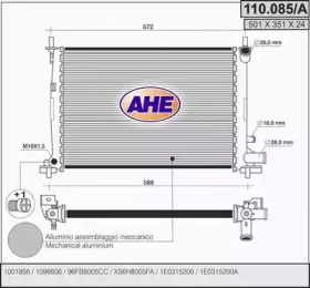 Теплообменник (AHE: 110.085/A)