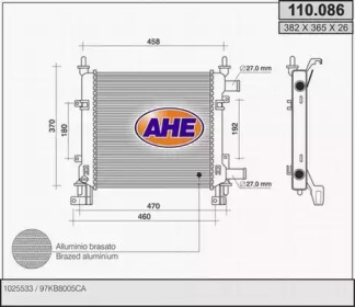 Теплообменник (AHE: 110.086)