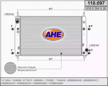 Теплообменник (AHE: 110.097)