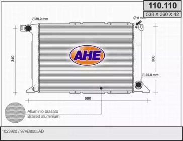 Теплообменник (AHE: 110.110)