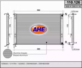 Теплообменник (AHE: 110.126)