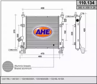 Теплообменник (AHE: 110.134)