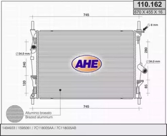 Теплообменник (AHE: 110.162)