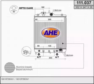 Теплообменник (AHE: 111.037)