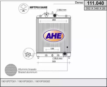 Теплообменник (AHE: 111.040)