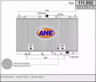 Теплообменник (AHE: 111.052)