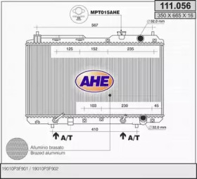 Теплообменник (AHE: 111.056)