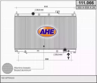 Теплообменник (AHE: 111.066)