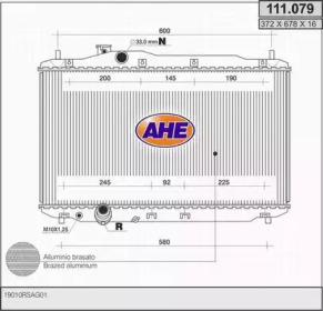 Теплообменник (AHE: 111.079)